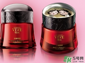 雙妹粉嫩膏怎么用？雙妹粉嫩膏使用方法