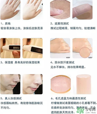 姬存希氣墊bb怎么樣？姬存希氣墊bb的反饋