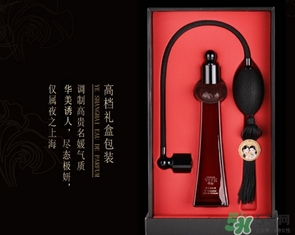 雙妹牌香水多少錢？雙妹香水專柜價(jià)