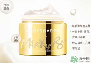 美麗誓言水光面膜和晚安面膜哪個好？