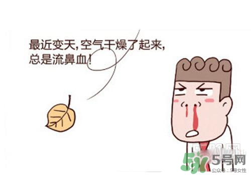 半夜流鼻血是什么原因？半夜流鼻血怎么辦？