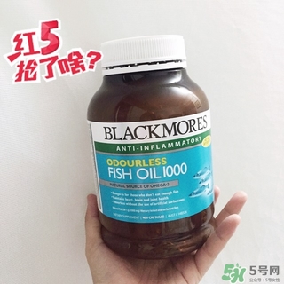 澳佳寶深海魚油怎么吃?澳佳寶深海魚油服用方法 澳佳寶深海魚油怎么吃?澳佳寶深海魚油服用方法