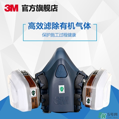 3m口罩多少錢一個(gè)？3m口罩價(jià)格及圖片