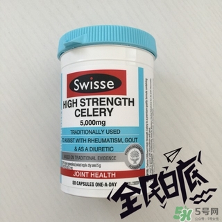 swisse西芹籽怎么吃?swisse西芹籽服用方法 swisse西芹籽怎么吃?swisse西芹籽服用方法