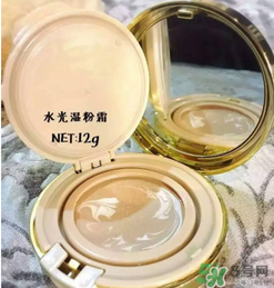 美麗誓言水光濕粉好用嗎？美麗誓言水光濕粉怎么樣？
