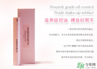 美麗誓言3d霜好用嗎？美麗誓言3d霜怎么用？