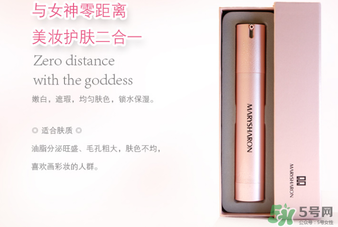 美麗誓言3d霜好用嗎？美麗誓言3d霜怎么用？