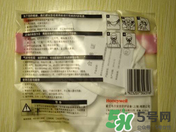 霍尼韋爾與3m哪個好？霍尼韋爾口罩與3m哪個好