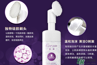 寇辰洗面奶多少錢？寇辰洗面奶價格