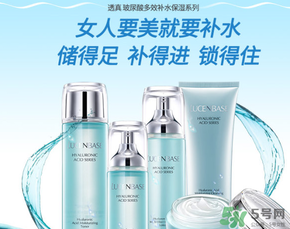 透真是哪國(guó)的牌子？透真是什么牌子？