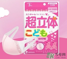 尤妮佳口罩怎么樣？尤妮佳口罩防霧霾嗎？