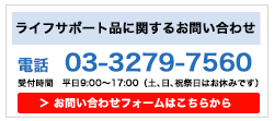 三次元口罩價格多少錢？三次元口罩保質(zhì)期多久