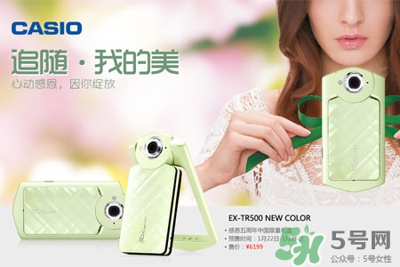 卡西歐自拍神器怎么用？卡西歐自拍神器使用方法