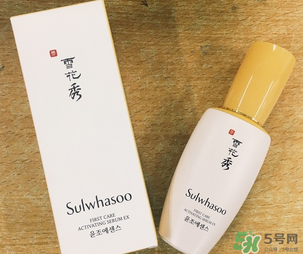 雪花秀滋陰和潤(rùn)燥哪個(gè)好？雪花秀滋陰和潤(rùn)燥區(qū)別