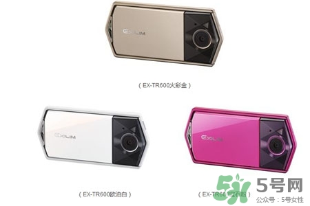 卡西歐自拍神器tr600怎么樣？卡西歐自拍神器tr600好用嗎？