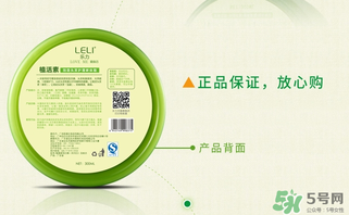 N7發(fā)膜怎么用？N7發(fā)膜使用方法