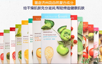 悅詩風(fēng)吟面膜哪款好用？悅詩風(fēng)吟面膜排行榜