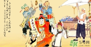 小年北小年南是什么意思？小年北和小年南區(qū)別