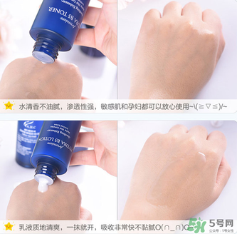 ahc套裝好用嗎？ahc套裝孕婦可以用嗎？