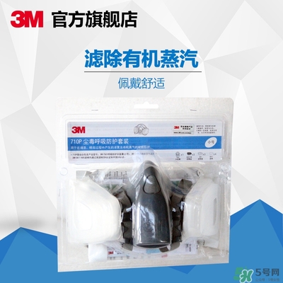 3m口罩多少錢一個(gè)？3m口罩價(jià)格及圖片
