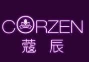 蔻辰洗面奶怎么查防偽？蔻辰洗面奶真假對(duì)比