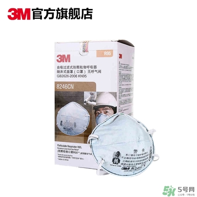 3m口罩多少錢一個(gè)？3m口罩價(jià)格及圖片