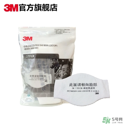 3m口罩多少錢一個(gè)？3m口罩價(jià)格及圖片