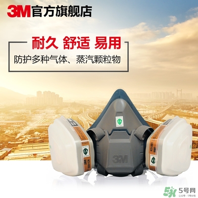 3m口罩多少錢一個(gè)？3m口罩價(jià)格及圖片