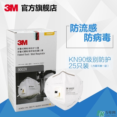 3m口罩多少錢一個(gè)？3m口罩價(jià)格及圖片