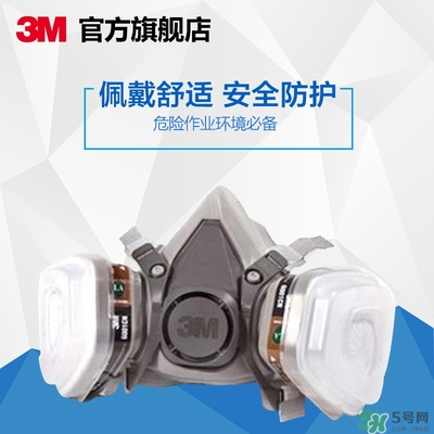 3m口罩多少錢一個(gè)？3m口罩價(jià)格及圖片