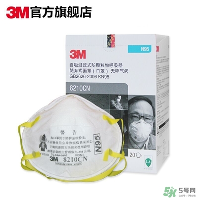 3m口罩多少錢一個(gè)？3m口罩價(jià)格及圖片