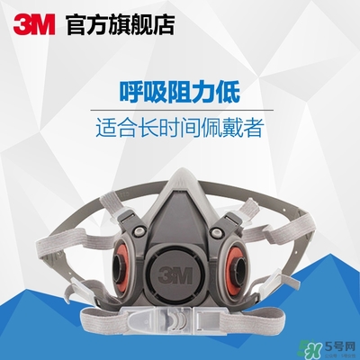 3m口罩多少錢一個(gè)？3m口罩價(jià)格及圖片