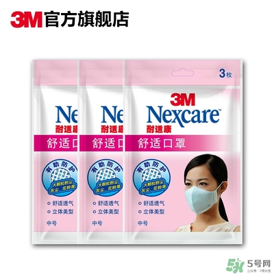3m口罩多少錢一個(gè)？3m口罩價(jià)格及圖片