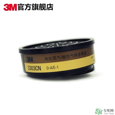3m口罩多少錢一個(gè)？3m口罩價(jià)格及圖片