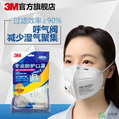 3m口罩多少錢一個(gè)？3m口罩價(jià)格及圖片