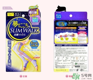 slimwalk瘦腿襪多少錢(qián)？slimwalk瘦腿襪價(jià)格