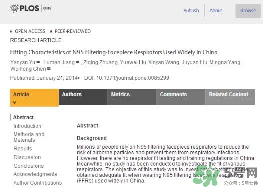 totobobo口罩能防霧霾嗎？totobobo口罩怎么樣？