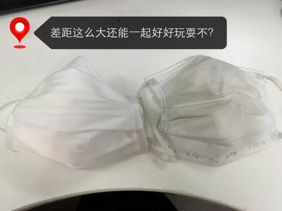 三次元口罩價格多少錢？三次元口罩保質(zhì)期多久