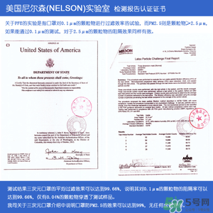 三次元口罩防霧霾嗎？三次元口罩怎么樣