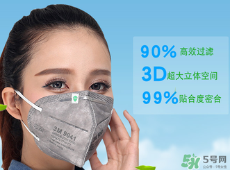 3m口罩能洗嗎？3m口罩可以洗嗎？