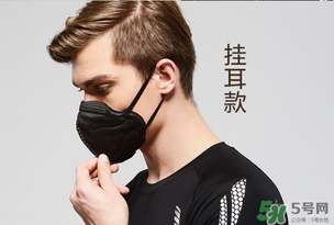 pm2.5口罩可以用多久？?pm2.5口罩幾天換一個？