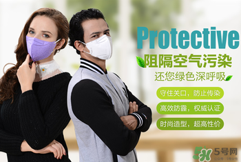 防霧霾口罩能用多久？防霧霾口罩是一次性的嗎？