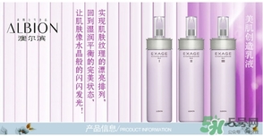 奧爾濱乳液怎么打開？奧爾濱滲透乳怎么開瓶？