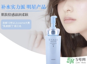 奧爾濱乳液怎么打開？奧爾濱滲透乳怎么開瓶？
