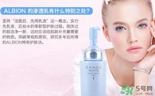 奧爾濱乳液怎么打開？奧爾濱滲透乳怎么開瓶？