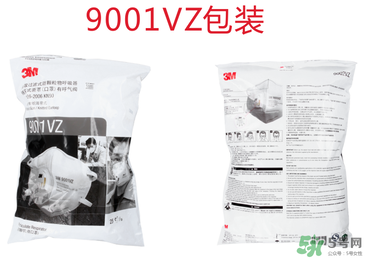 n95口罩防霧霾嗎？n95口罩能防pm2.5嗎？