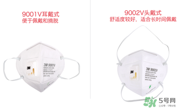 n95口罩防霧霾嗎？n95口罩能防pm2.5嗎？