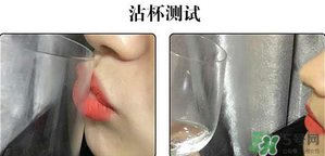 朵色唇釉真的不掉色嗎？朵色唇釉為什么不掉色？