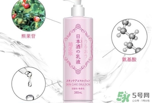 菊正宗乳液怎么用？菊正宗清酒乳液使用方法
