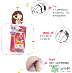 Lucky Trendy睫毛夾怎么樣？使用方法